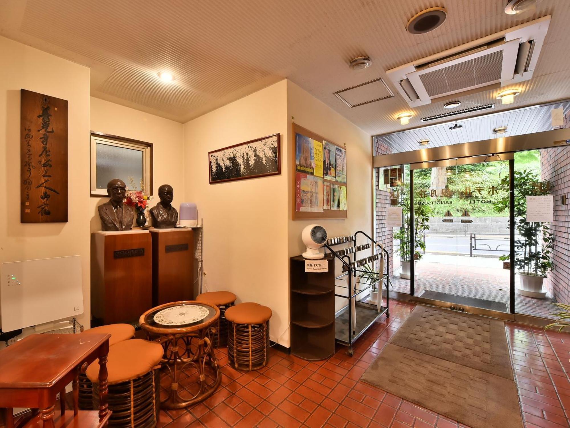 Kangetsuso Hotel Tokio
