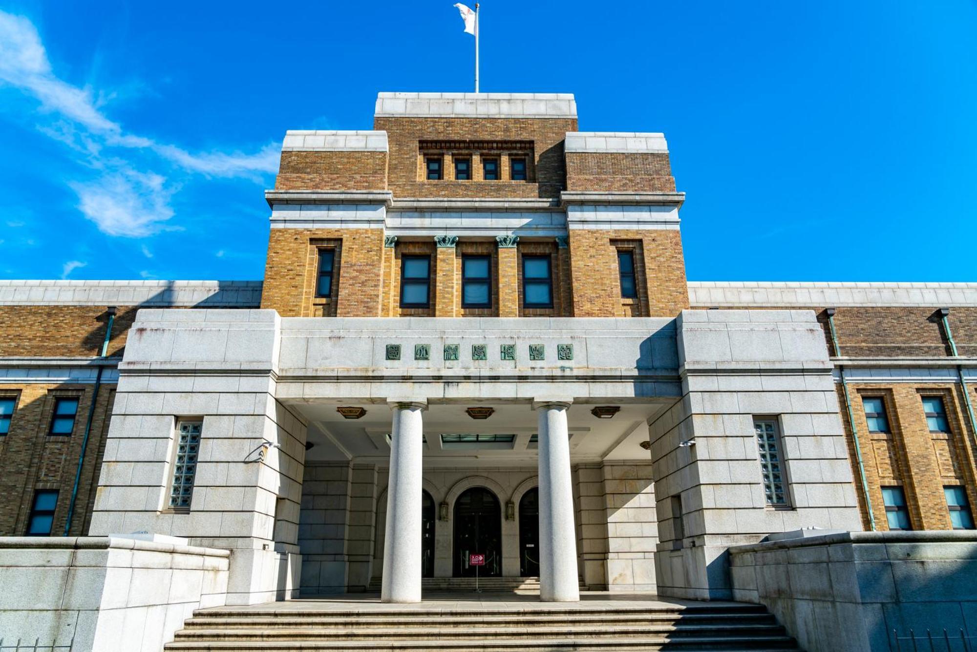 Hotel Kangetsuso Tokio